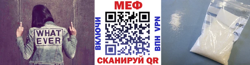 Магазин наркотиков Петрозаводск Метамфетамин Меф мяу мяу ГАШ hydra как войти Кокаин Конопля