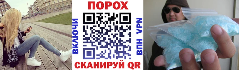 АМФЕТАМИН 97%  mega маркетплейс  Петрозаводск  даркнет сайт 