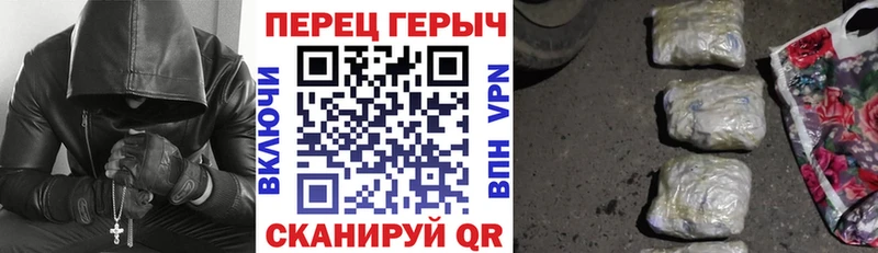 ОМГ ОМГ онион  Петрозаводск  ГЕРОИН афганец 