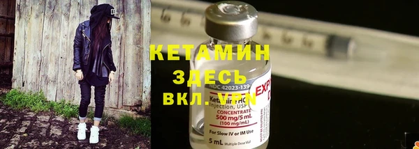 тгк Белоозёрский