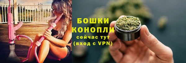 круглые Беломорск