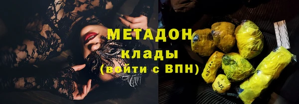 круглые Беломорск