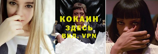 круглые Беломорск