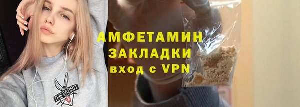 круглые Беломорск