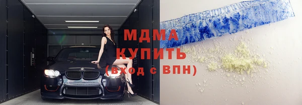 круглые Беломорск