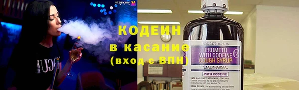 круглые Беломорск