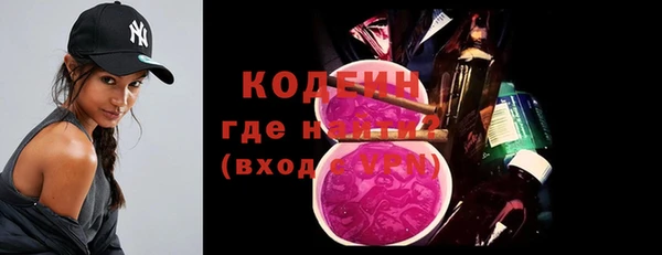 тгк Белоозёрский