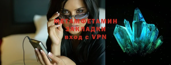твердый Белокуриха