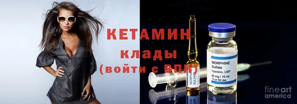 тгк Белоозёрский