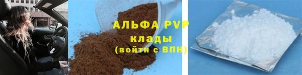 круглые Беломорск