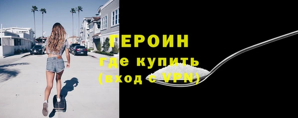 круглые Беломорск