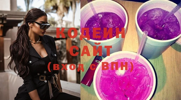 тгк Белоозёрский