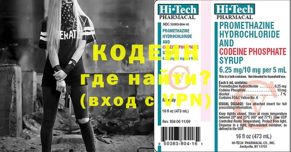 твердый Белокуриха