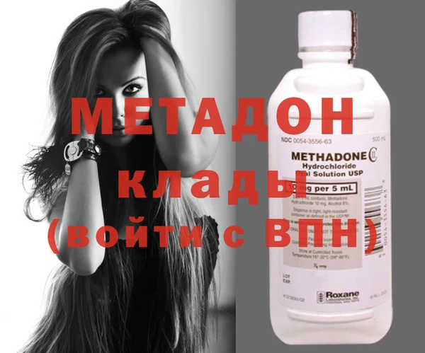 круглые Беломорск