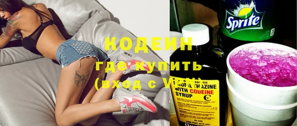 тгк Белоозёрский