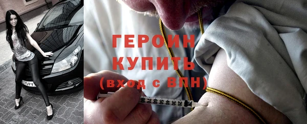 тгк Белоозёрский