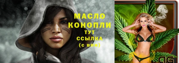 круглые Беломорск