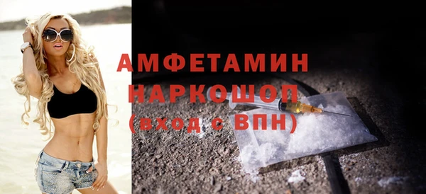 тгк Белоозёрский