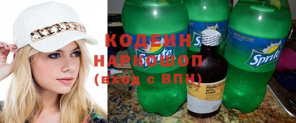 твердый Белокуриха