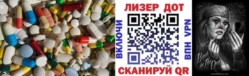 Лсд 25 экстази кислота  как найти закладки  кракен вход  Петрозаводск 