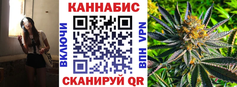 Шишки марихуана Ganja  Петрозаводск 